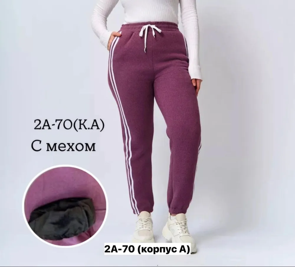 Брюки 50353693 Fabrika