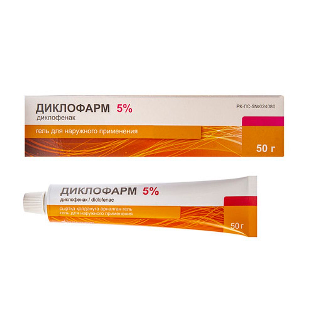 Диклофарм 5% 50 гр гель