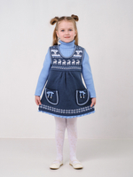 Сарафан вязаный "Зимние фантазии"