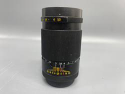 МС Юпитер 37А Жёлтый серийный номер