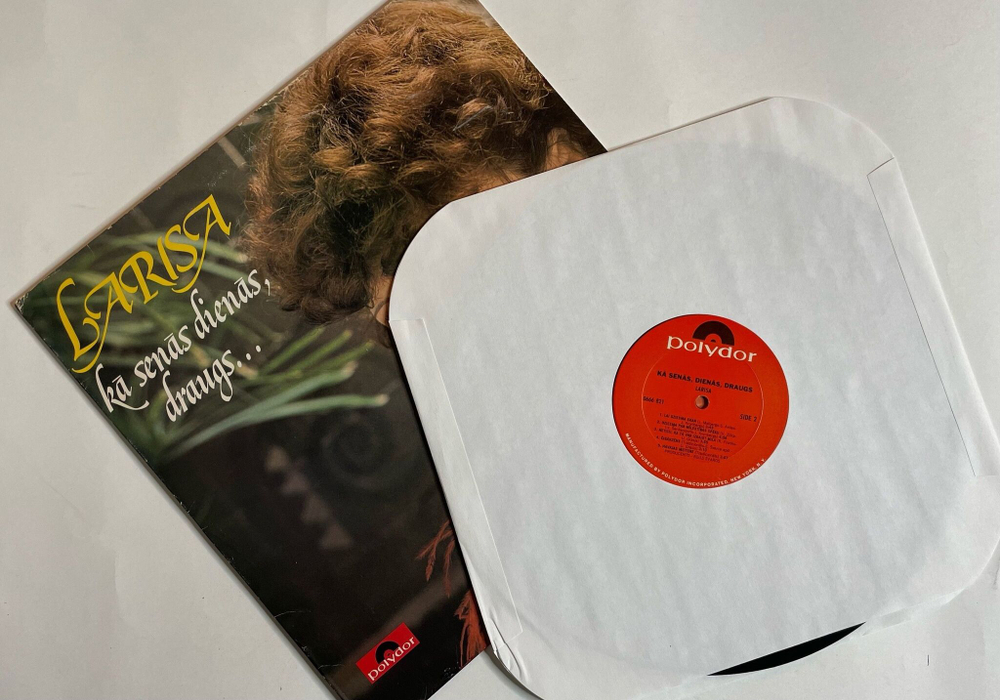 Винтажная виниловая пластинка LP Larisa Лариса Мондрус Ka Senas Dienas, Draugs (Germany 1977)