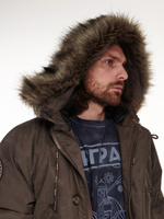 Парка Варгградъ мужская шоколад "Русколань"