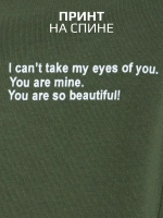 Спортивный костюм для мальчика на физкультуру