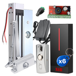 Скуд комплект "Комфорт" с доводчиком на 60 кг и электромагнитным замком на 180 кг