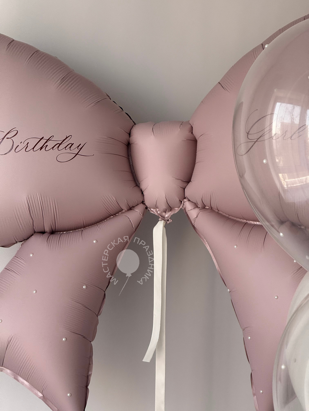 Воздушные шары для девочки №8805
