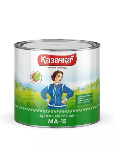Краска Казачка МА-15, красная, 1,9 кг
