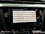 Volkswagen Arteon 2.0 TDI R-LINE 4 Motion (07.2022)