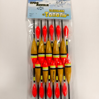 Набор поплавков ТОПОЛЬ 3g №304