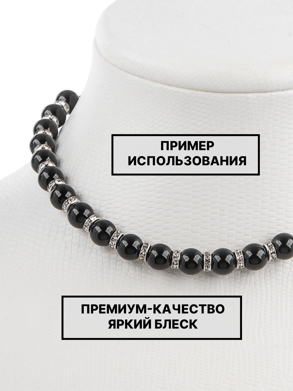 Рондели сваровски 6х2.5 мм