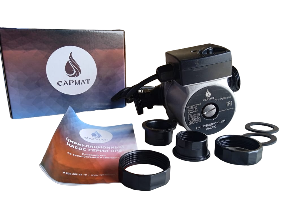 Насос циркуляционный САРМАТ SR 25-40/180 (CN) (кор.8шт)