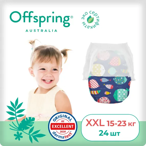 Трусики-подгузники Offspring XXL 15-23 кг, 24 шт, рыбки