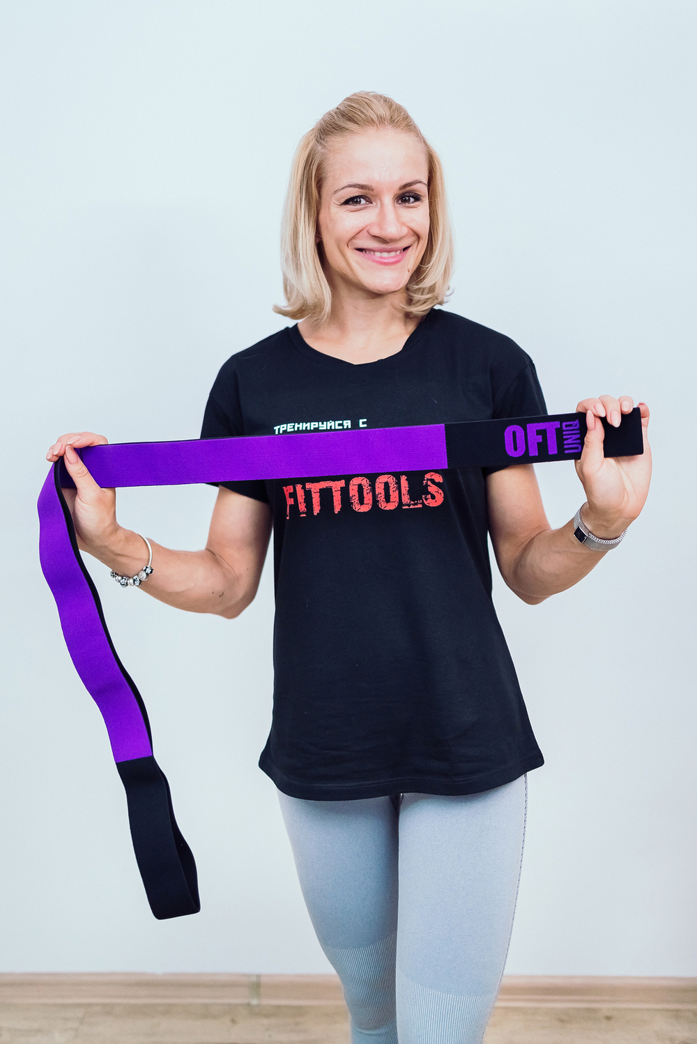 Набор из трех тканевых эспандеров UNIQ