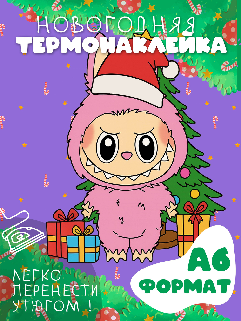 Термонаклейка на одежду с волком