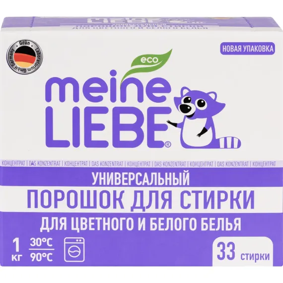 Порошок стиральный Meine Liebe универсальный концентрат 1кг