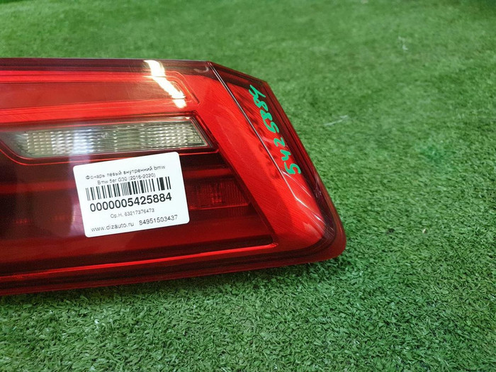 Фонарь левый внутренний BMW 5er G30 (2017-2020)