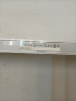 ESL4120 ктп1 Передняя панель для посудомоечной машины Electrolux Zanussi AEG б/у