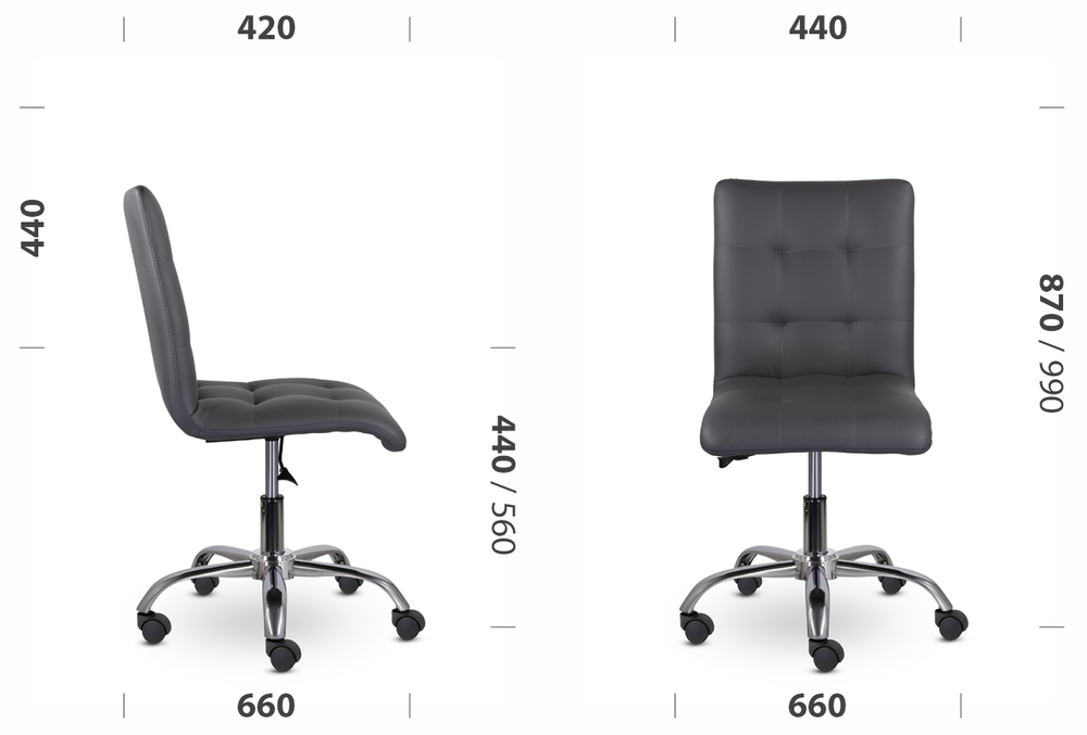 Кресло Пронто СН-211 хром