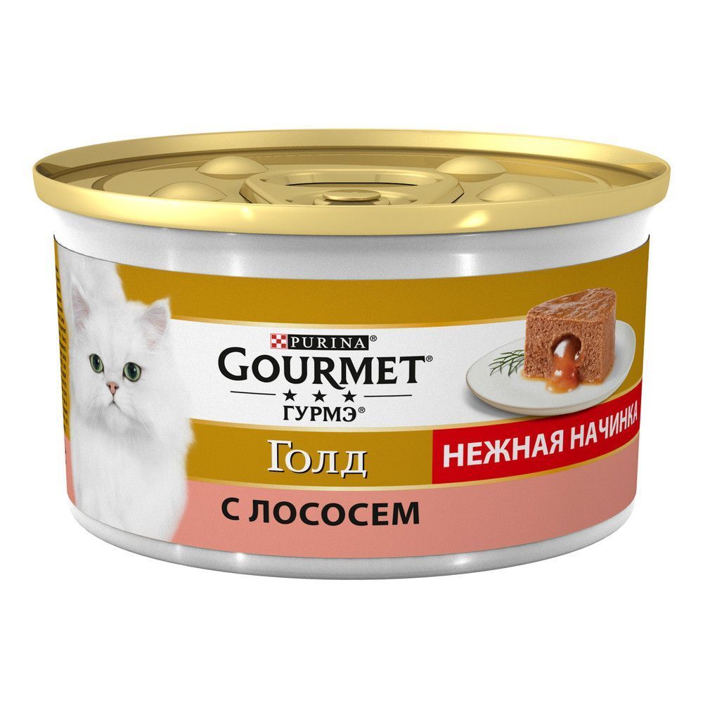 *GOURMET Gold 85г. консервы для кошек Нежная начинка с ЛОСОСЕМ