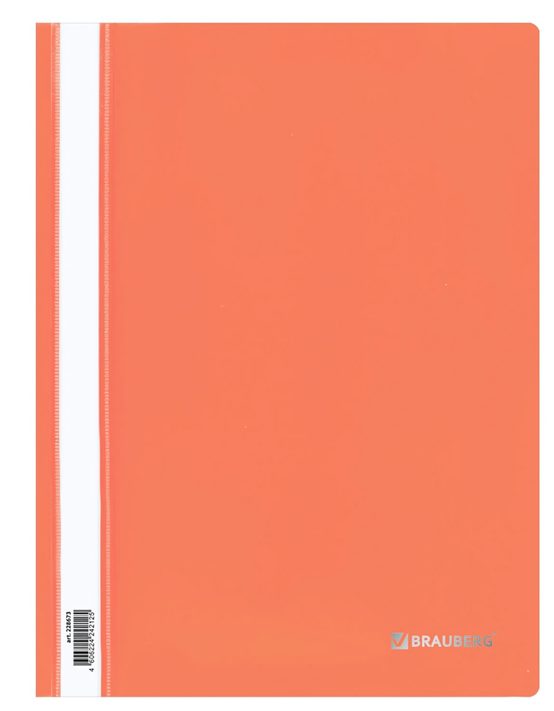 Папка-Скоросшиватель А4 130/180 мкм, пластиковый, оранжевый (BRAUBERG) Папка-Скоросшиватель А4 130/180 мкм, пластиковый, оранжевый (BRAUBERG)