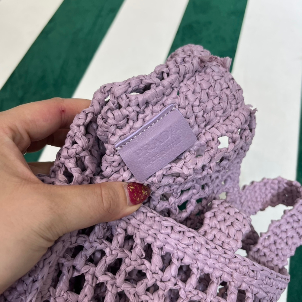 Prada Crochet Tote Bag