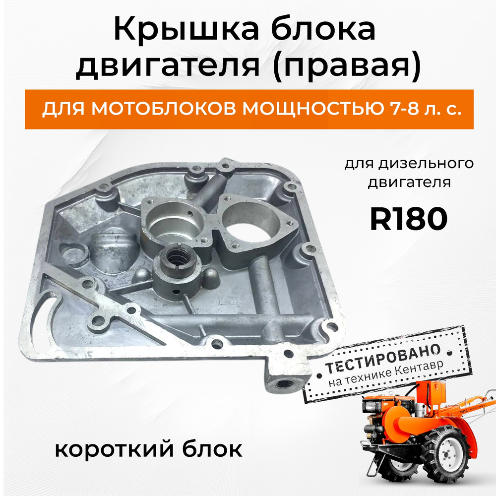 VM063-180N (1)