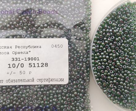 Preciosa muncuq 10/0 51128