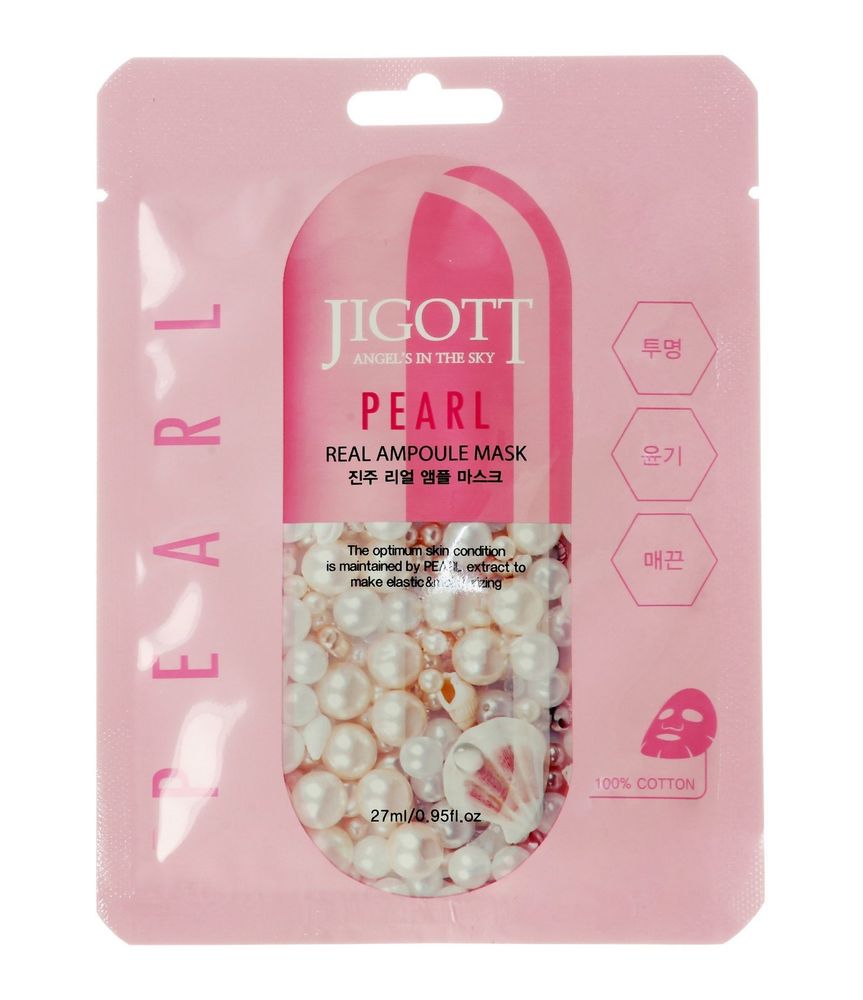 Тканевая маска с экстрактом жемчуга JIGOTT Pearl Real Ampoule Mask