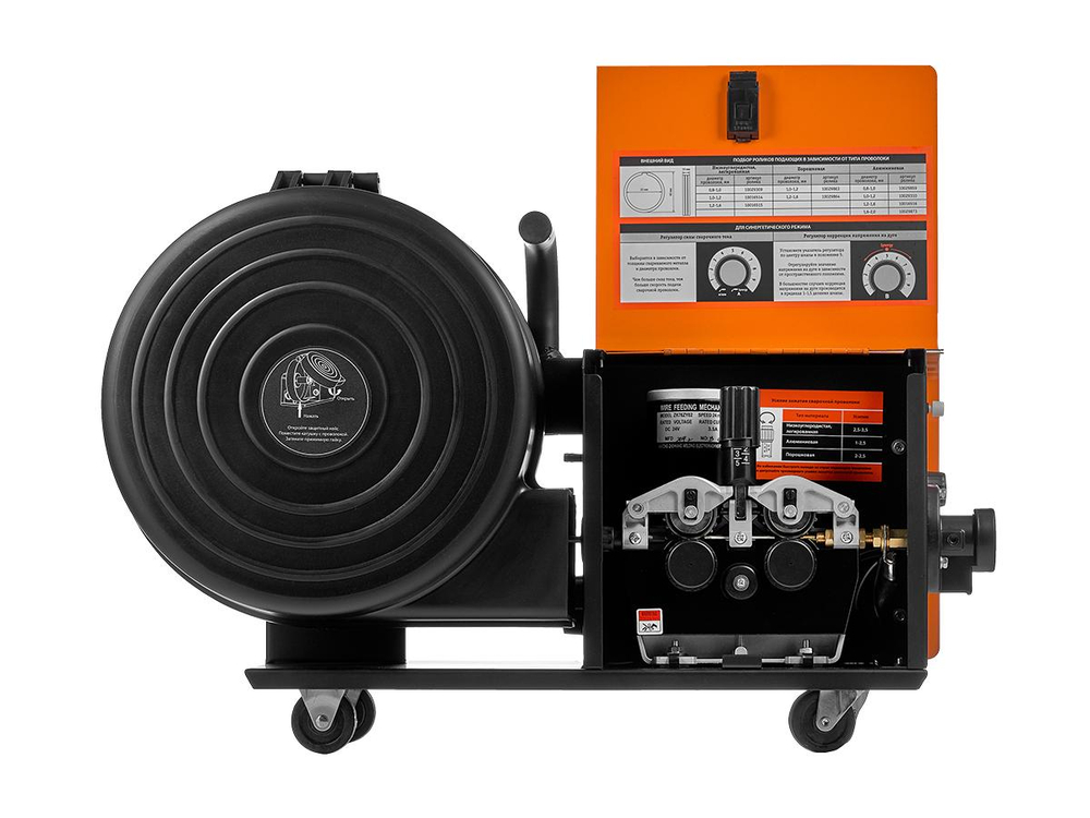 Сварочный инвертор Сварог MIG STANDART MIG 500 (N388)