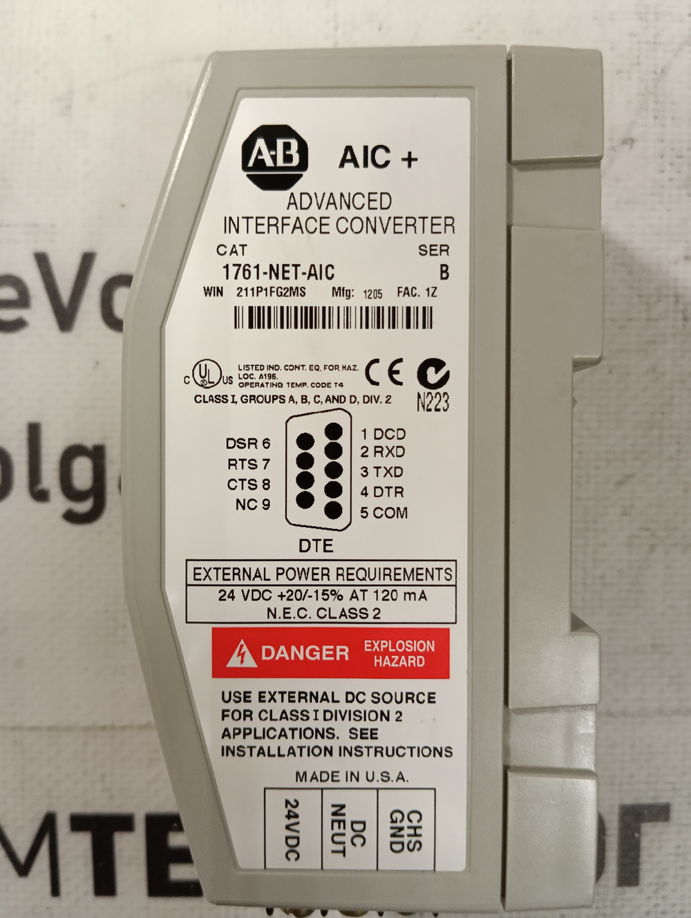 Allen-Bradley 1761 NET-AIC б/у