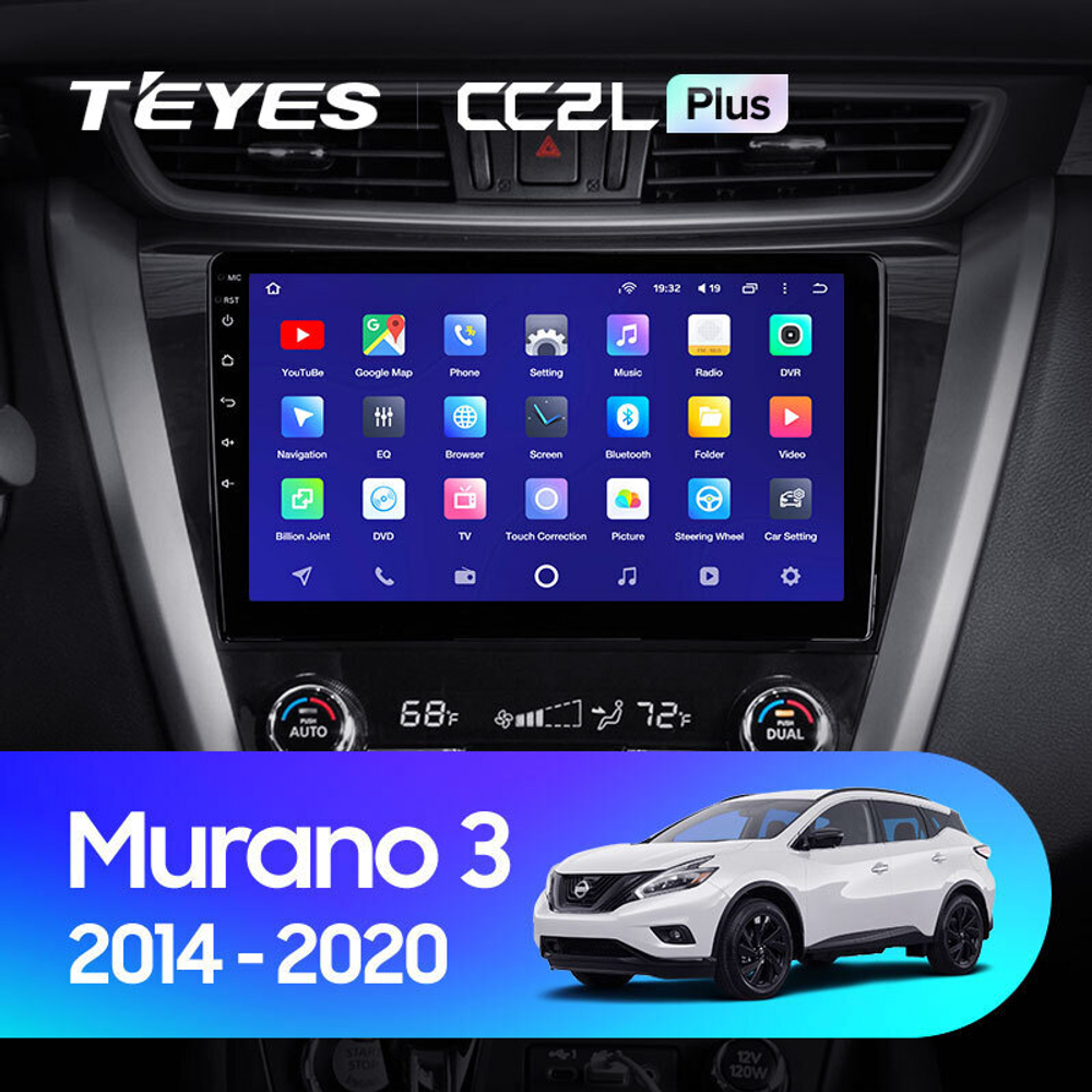 Teyes CC2L Plus 10.2" для Nissan Murano 2014-2020