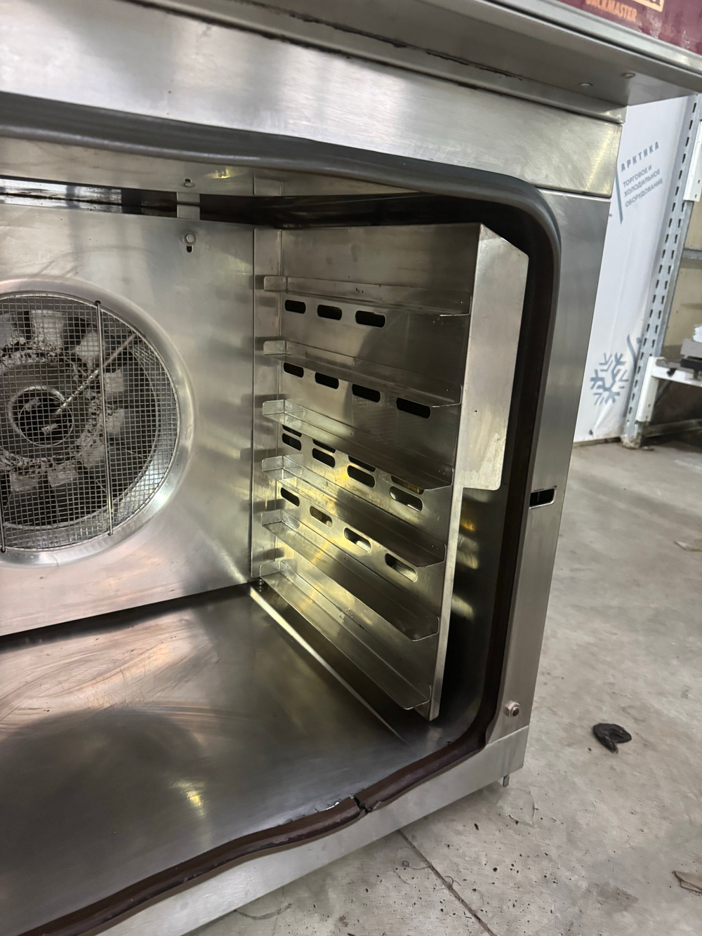 Пароконвектомат Eloma Backmaster EB60