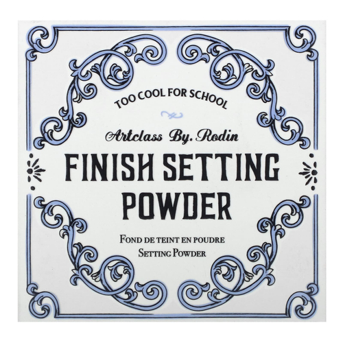 Too Cool for School, ArtCLASS By Rodin, пудра для финишной фиксации, 10 г (0,35 унции)