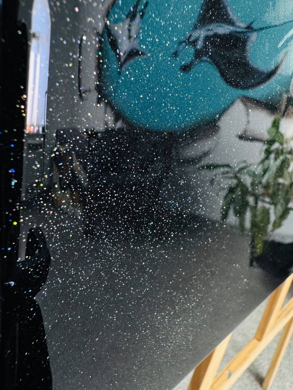 Хранительница