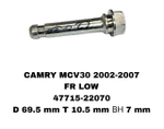 НАПРАВЛЯЮШИЙ СУПОРТА CAMRY MCV30 2002-2007