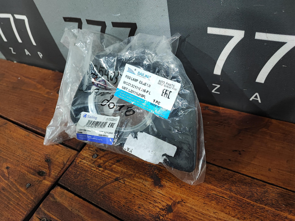 Рамка ПТФ левая Land Cruiser Prado 150 09-13 Новая L321110015PL