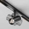 Трековый светильник Maytoni Technical EXILITY X Focus Led TR243-5W4K-B