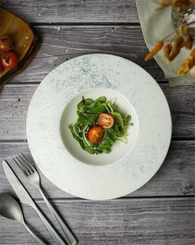 Тарелка д/пасты "Гурмэ" 31CM SMOKY