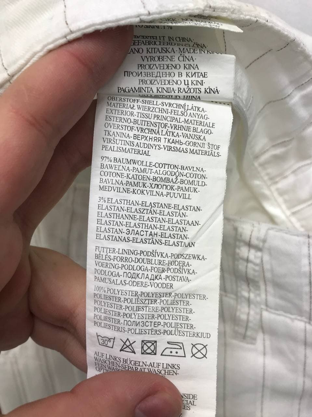 Брюки Amisu летние 40 размер