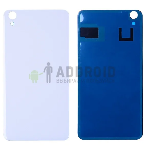 Задняя крышка для Lenovo S850 White