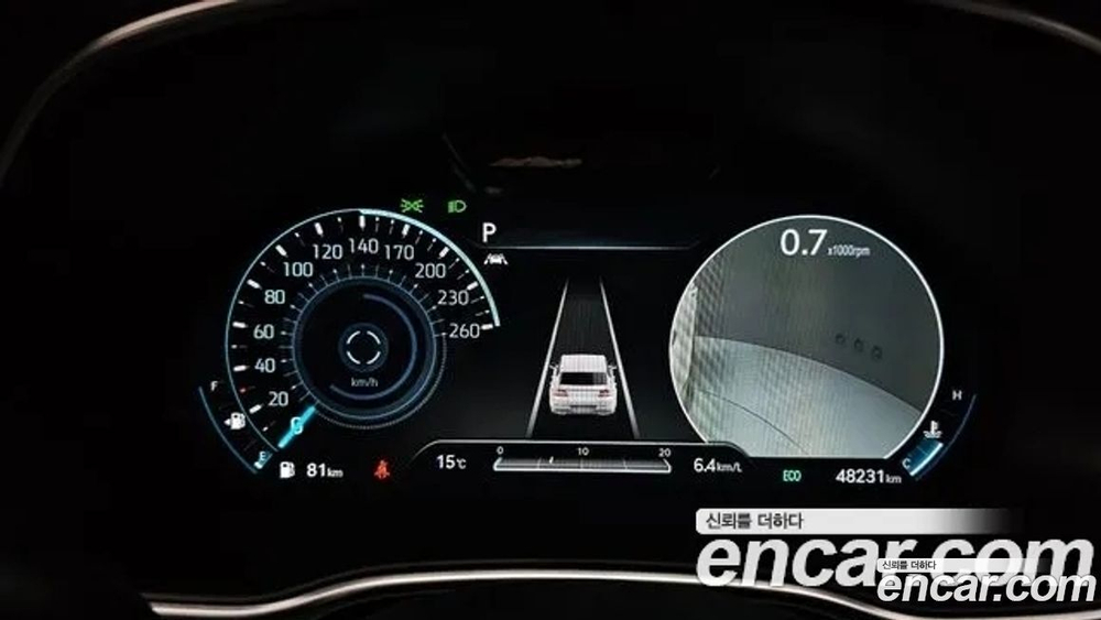 Genesis GV80 2.5T Бензин 2WD (04.2020)
