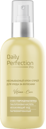 DP Спрей-кондиционер для волос с гиалуроновой кислотой 200 мл