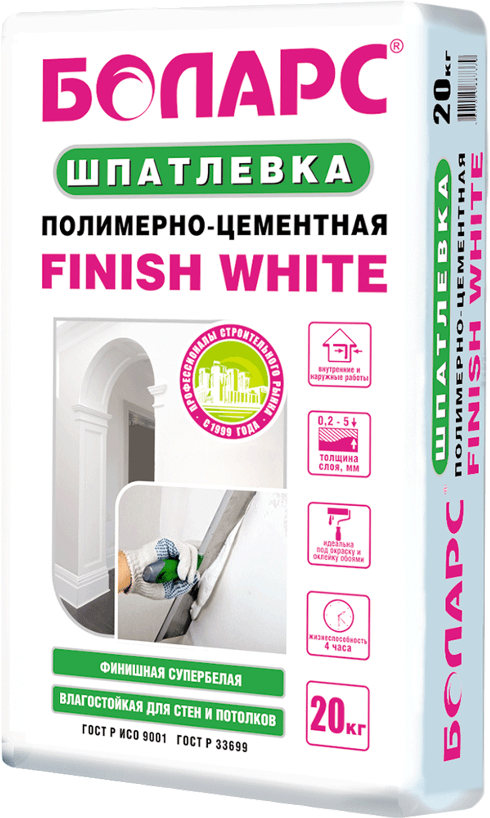 Шпаклевка полимерно-цементная Finish White 20 кг