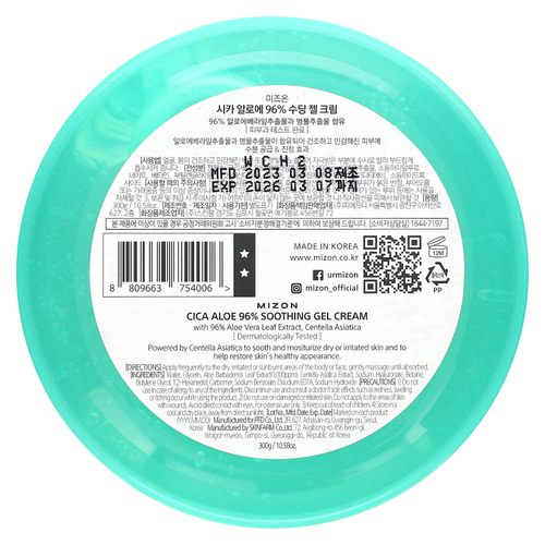 Mizon, Cica Aloe, успокаивающий гель-крем, 300 г (10,58 унции)