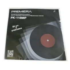 Premiera PK-118MP
