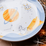 Тарелочка обеденная "Сыртурн", 23 см.