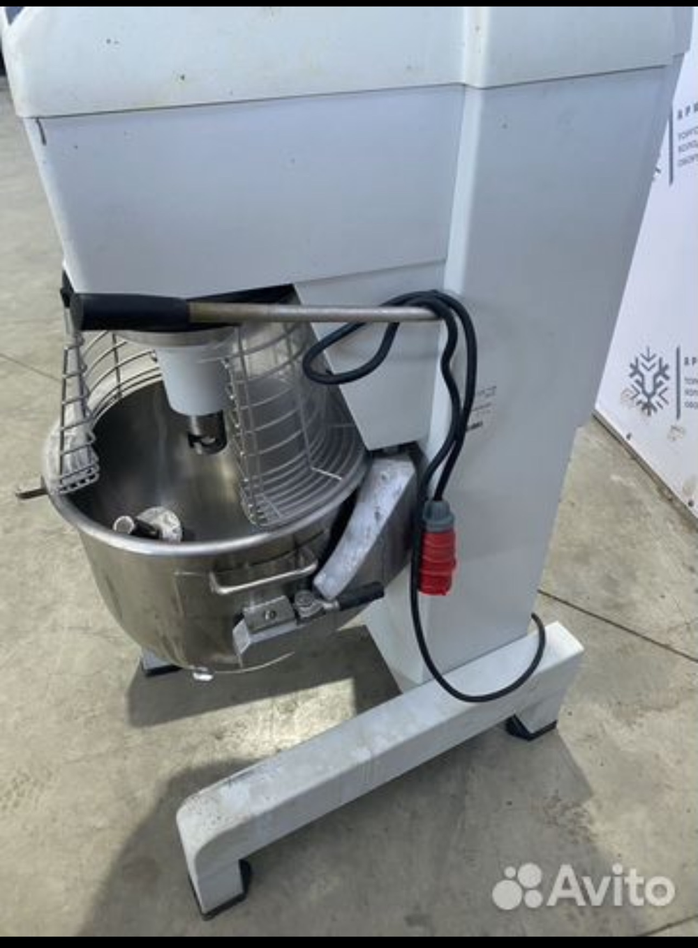 Миксер планетарный Electrolux MBE40