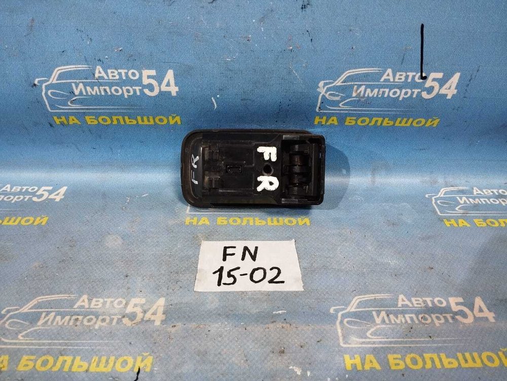 Ручка двери передней правой салонная NISSAN PULSAR 1999
