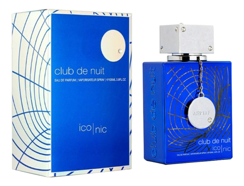 Armaf Club De Nuit Blue Iconic