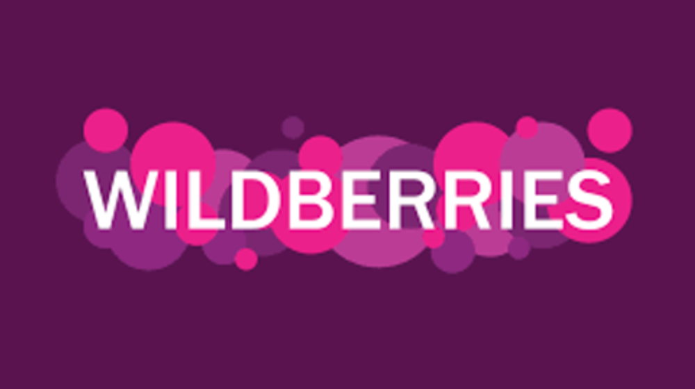 Мы на WILDBERRIES Мы на WILDBERRIES