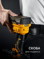 Дрель-шуруповерт аккумуляторная Steher CBS-165-22 20 В, 2 АКБ, сумка